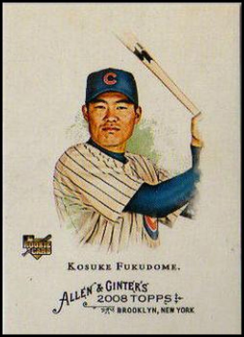 08AG Kosuke Fukudome.jpg